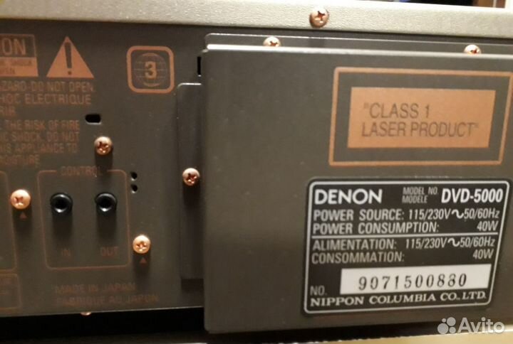 Gold CD/DVD-плеер Denon DVD-5000 (Japan) не читает