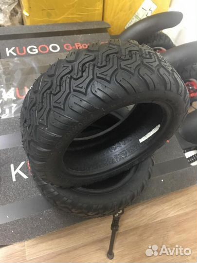 Покрышки для Kugoo G-Booster