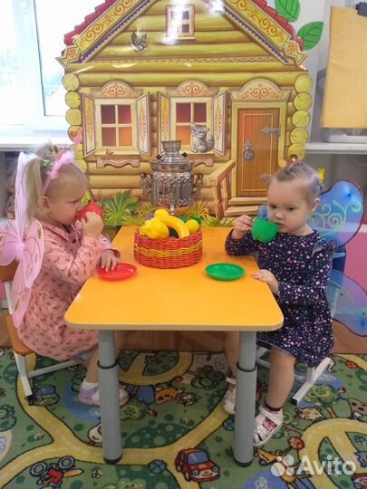 Детский сад 