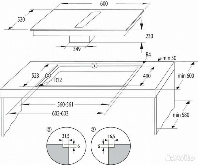 Варочная панель Gorenje GT641AKB