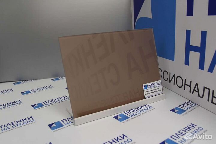 Стеклопакет двухкамерный новый