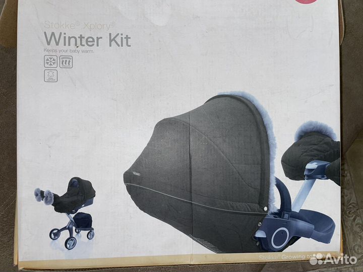 Коляска stokke xplory v5
