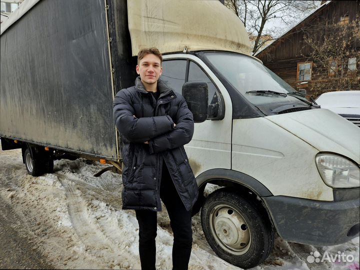 Переезд межгород на север от 300км