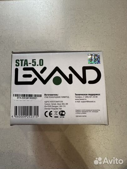 Автомобильный навигатор Lexand STA 5.0