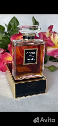 Chanel Coco EDP EDT parfum, Франция, Винтаж