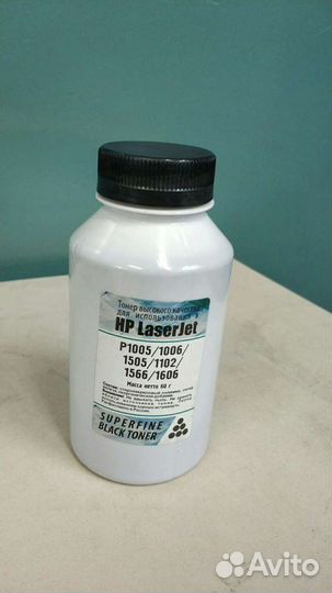 Тонер HP LaserJet