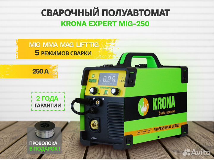 Сварочный полуавтомат krona expert MIG 250, сварка