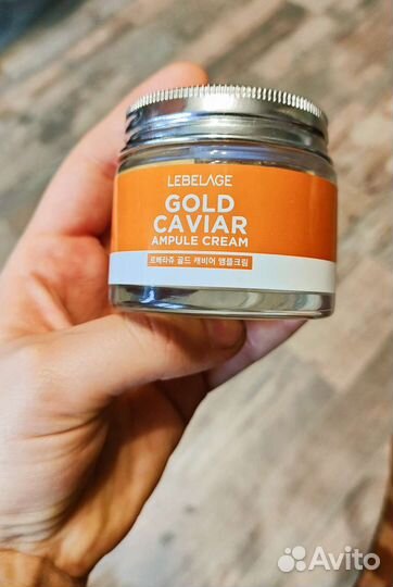 Крем для лица с экстрактом черной икры