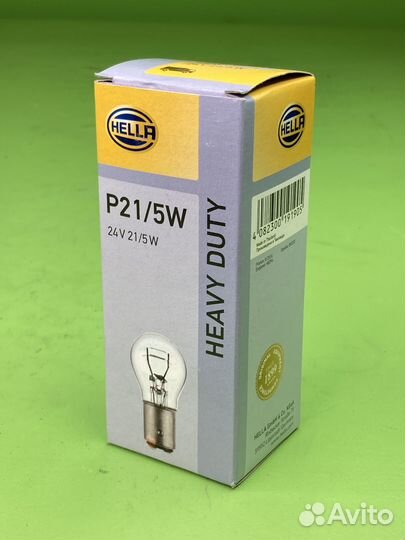 Лампа накаливания задние габариты и стоп-сигнал 24