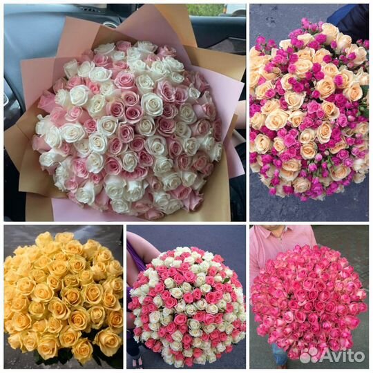 Цветы букеты 101 роза Саранск