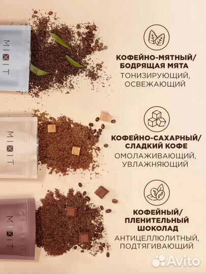 Набор уходовой косметики