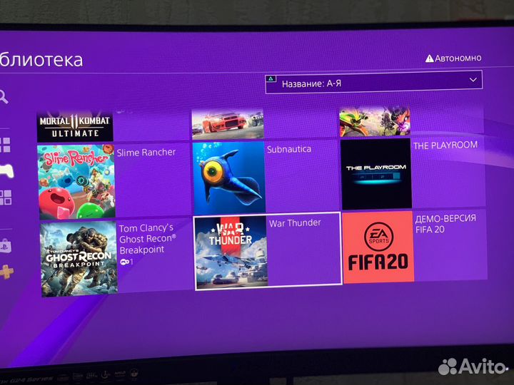 Sony PS4 pro