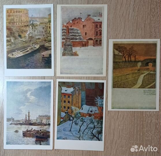 Петербург в русской живописи, 30 открыток