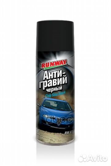 Антигравий аэрозоль черный 450мл (runway) RW6101