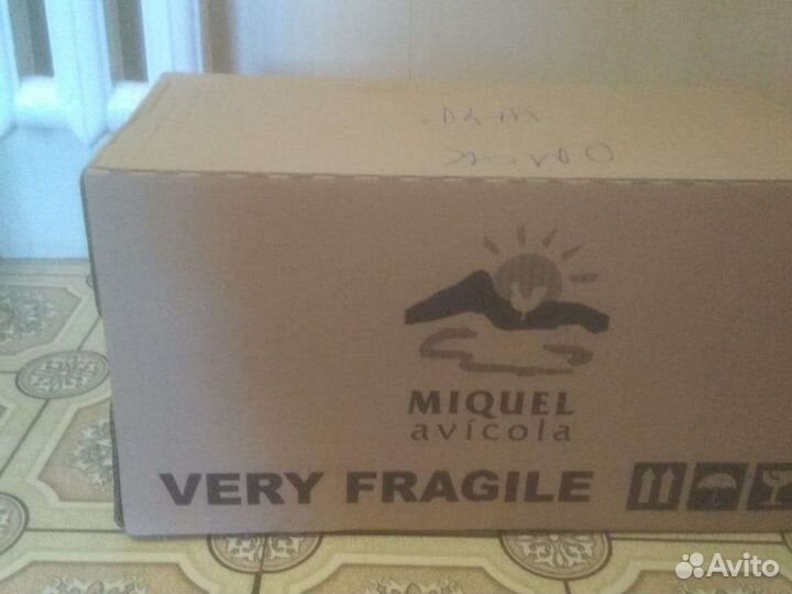 Здесь ваш бройлер