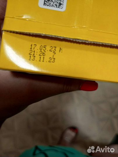 Молоко агуша 1 литр