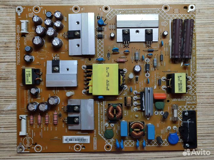 Плата питания philips 715G6353-P01-001-002H