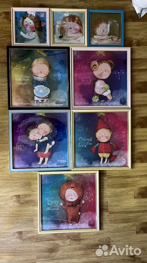 Gapchinska Водолей, Овен, Близнецы, Рак