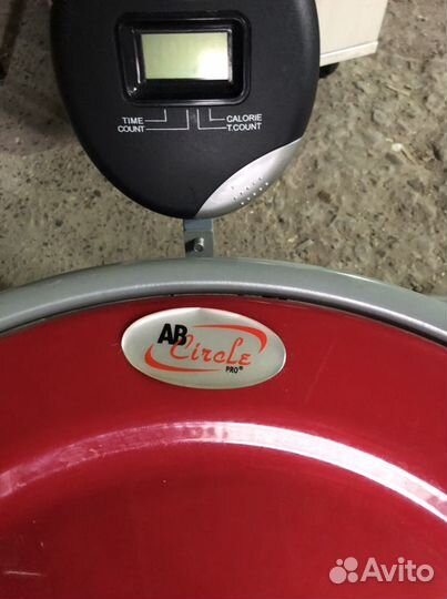 Тренажер механический