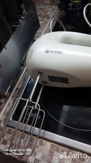 Миксер кулинарный