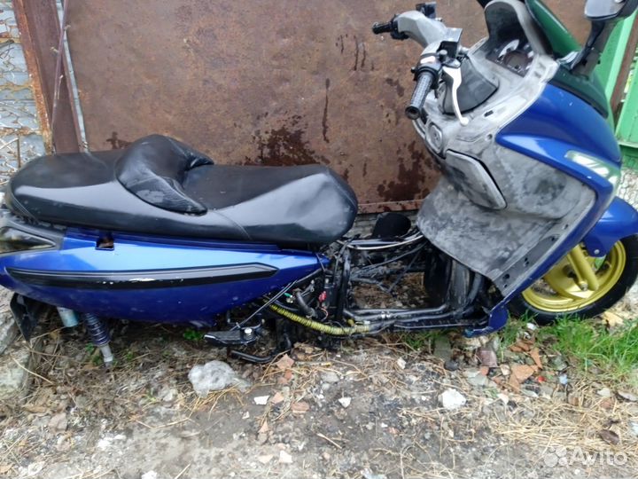 Максискутер