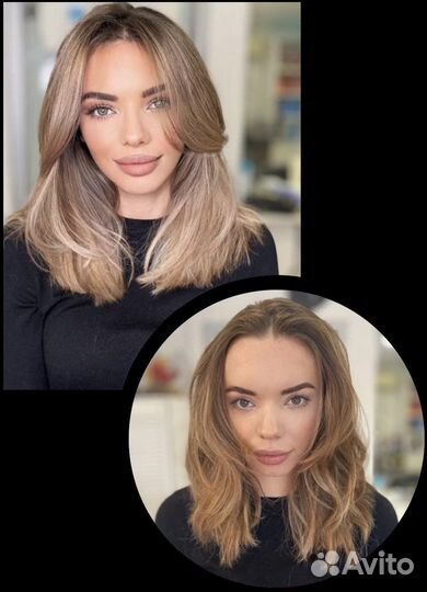 Окрашивание