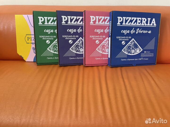 Коробка для пиццы оптом