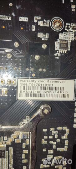 Gtx 1060 6 gb palit/ p106-100