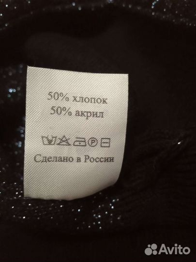 Шапка женская Ферзь