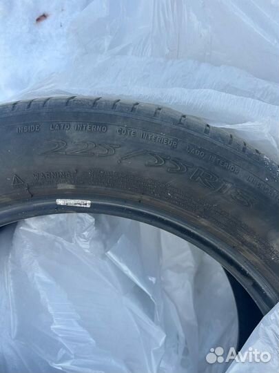 Michelin Primacy 3 225/55 R18