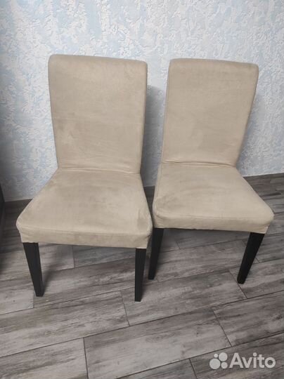 Стулья кухонные IKEA