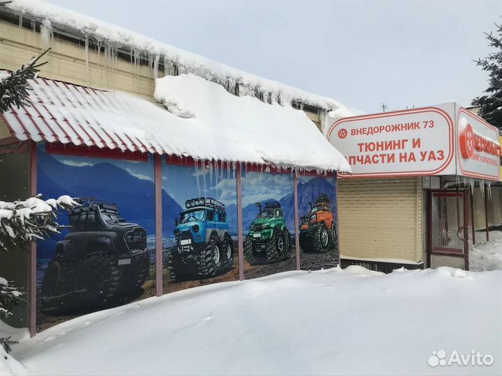 Зеркала заднего вида 469 «Люкс» объемные