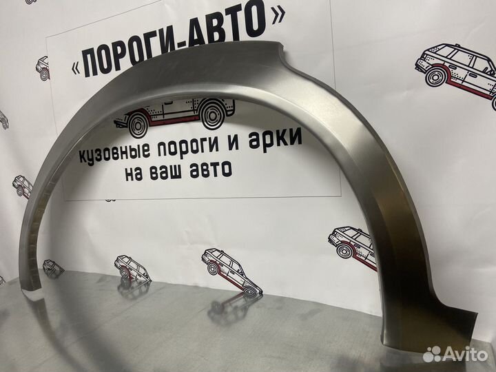 Mitsubishi Pajero Sport арки крыльев комплект