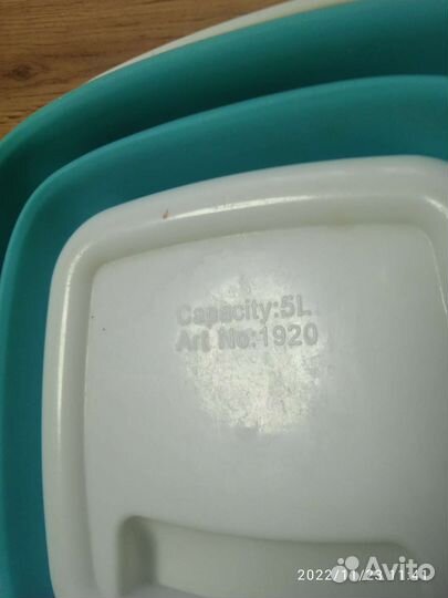 Ведро складное силиконовое 5 л