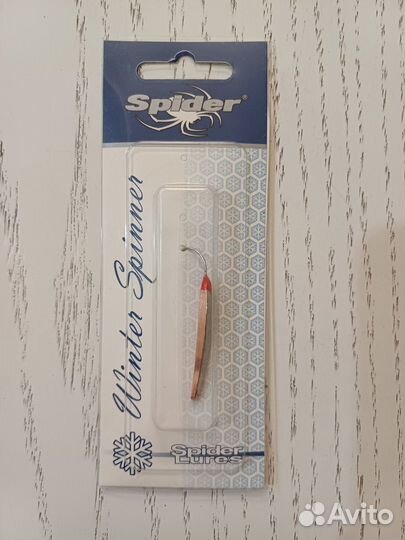 Блесна зимняя Spider 11 один крючок