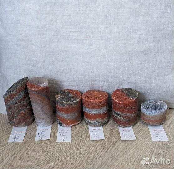 Камни и минералы