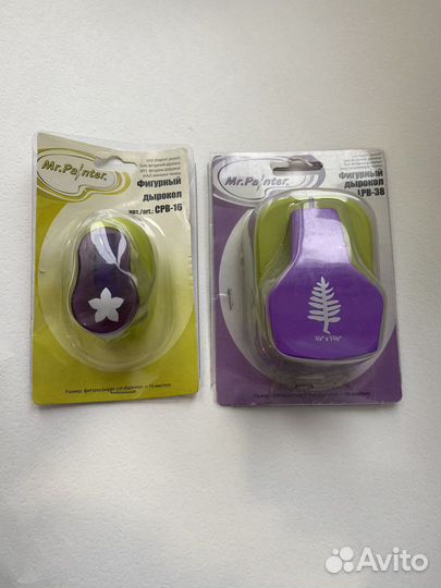 Фигурные дыроколы для скрапбукинга