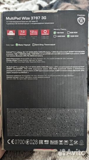 Планшет prestigio multipad