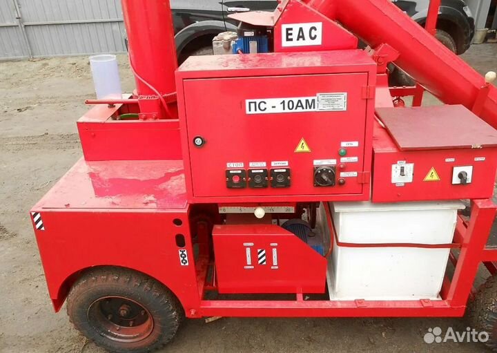 Протравливатель Гатчинсельмаш ПС-10АМ, 2023