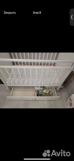 Кроватка детская с маятником