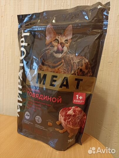 Корм для кошек вискас, мираторг и purina one