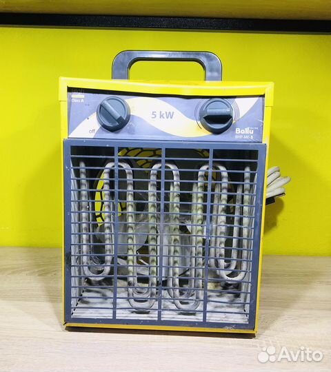 Б.1089 Пушка тепловая Ballu bhp-me-5