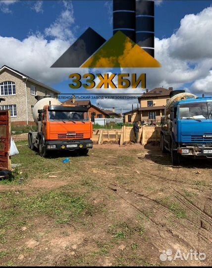 Бетон товарный