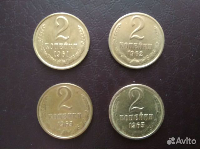 Нечастые монеты СССР