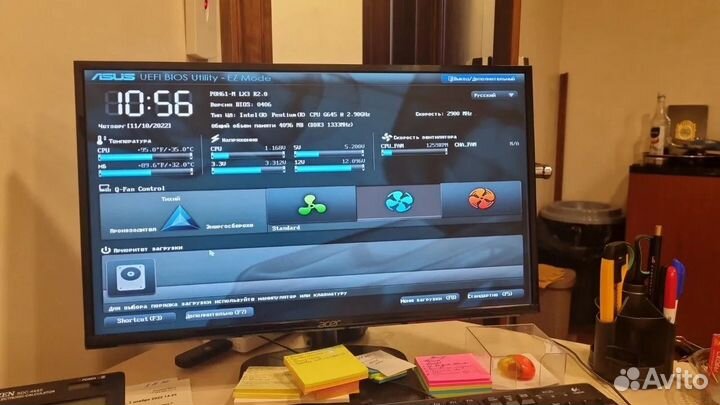 Установка windows.офис.программ.Частный мастер