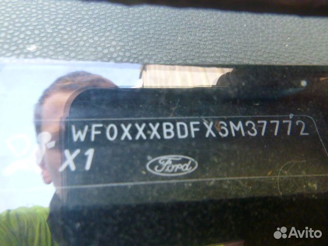 Привод передний левый ford transit 7