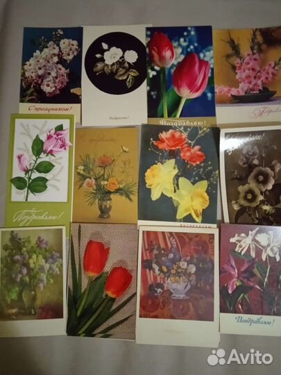 Открытки к разным датам