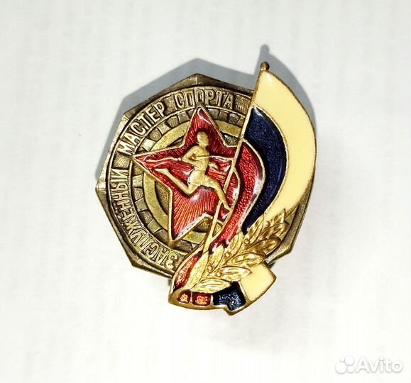 Знак заслуженный мастер спорта