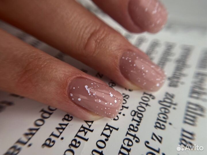 Ногтевой сервис