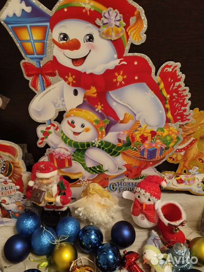Новогодние игрушки
